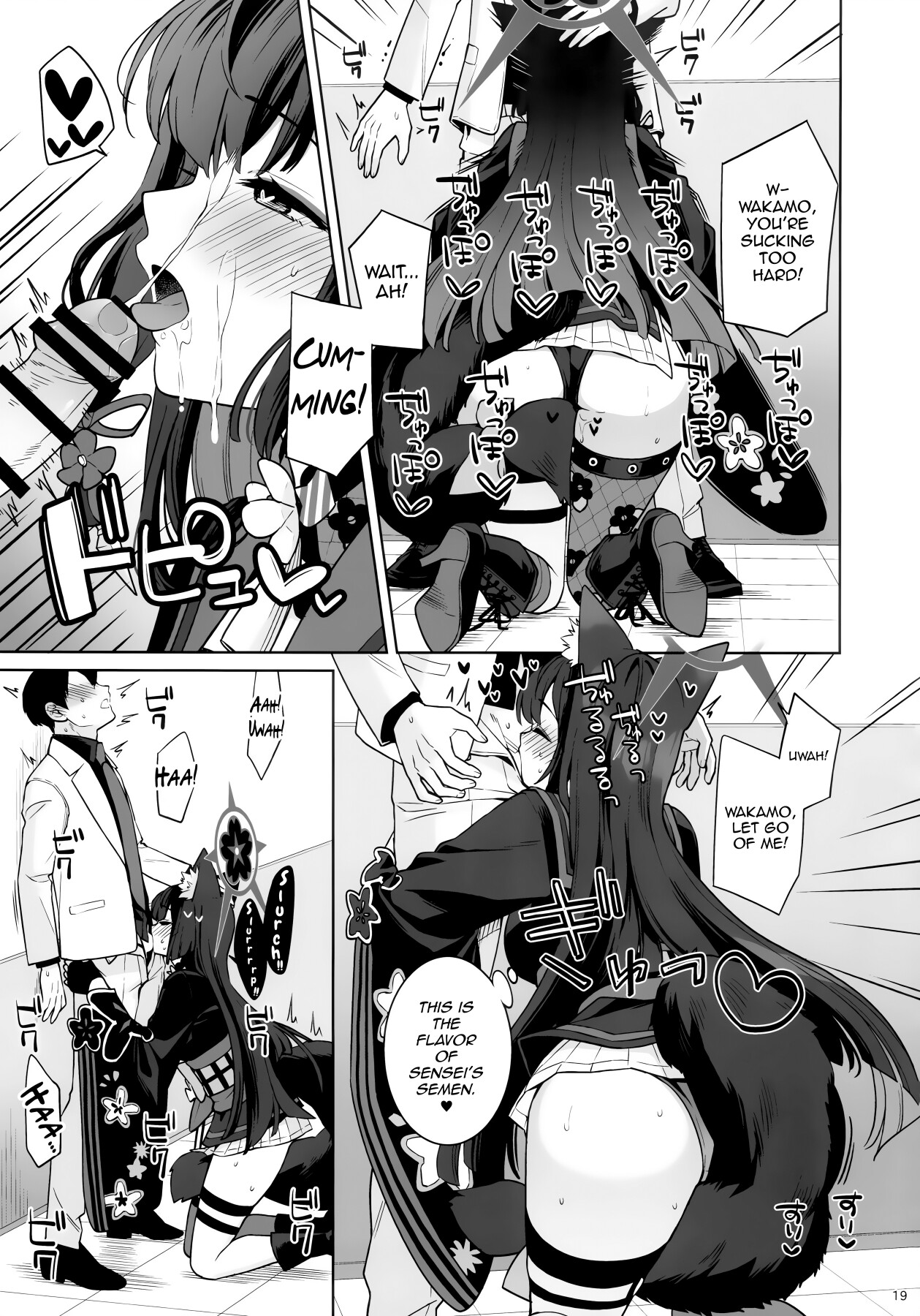 Hentai Manga Comic-Pure♥Lovestruck♥Fox in Heat-Read-16